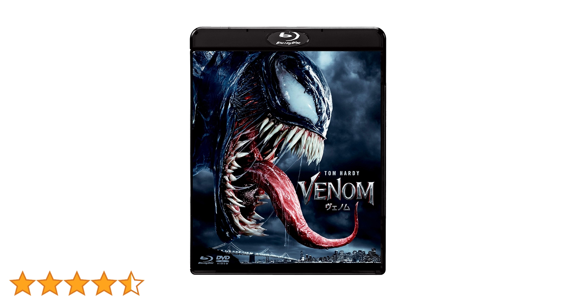 Amazon.co.jp: ヴェノム ブルーレイ&DVDセット [Blu-ray] : トム